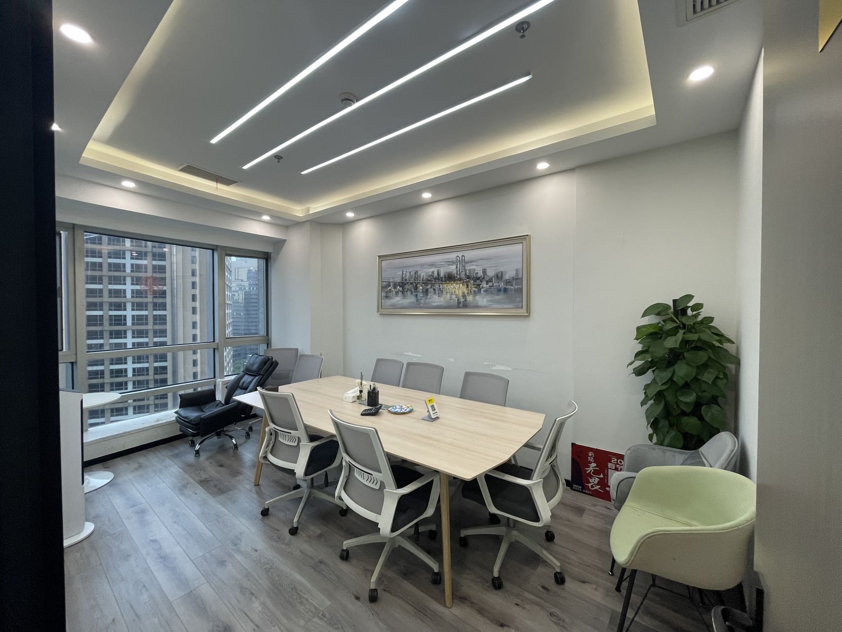八佰伴的生命人寿大厦出租204平带装修办公室
